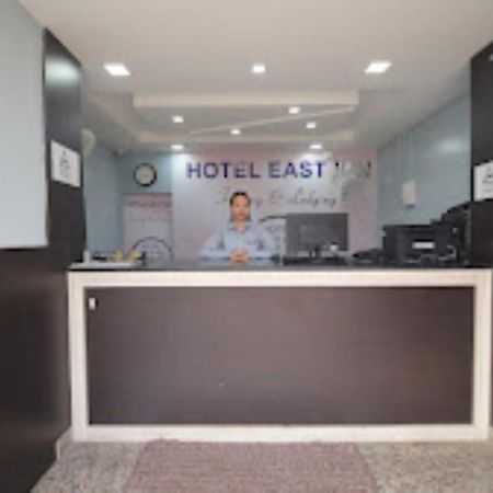 Hotel East Inn Dimāpur Εξωτερικό φωτογραφία